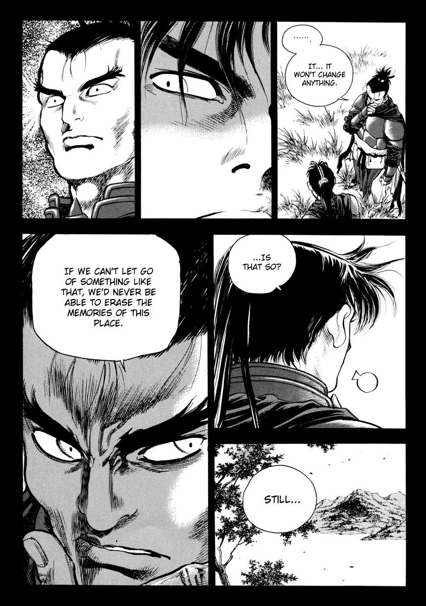 Yongbi - Chapter 135