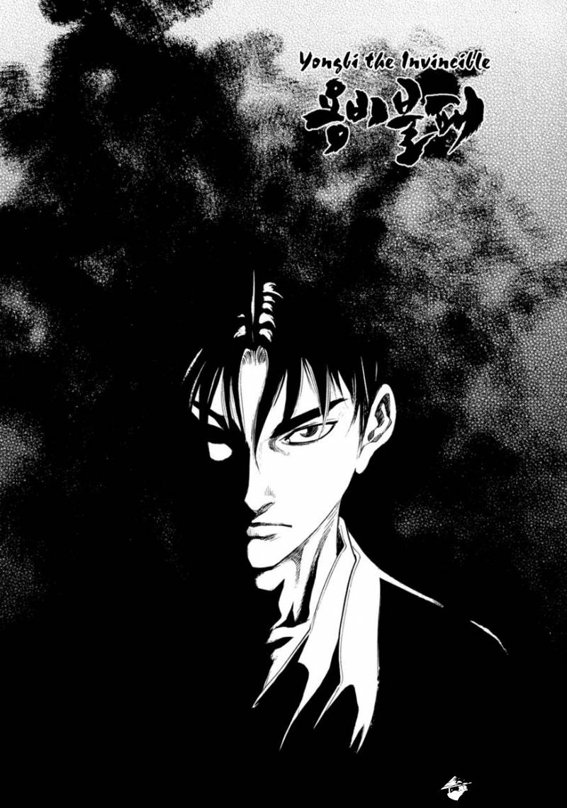 Yongbi - Chapter 141