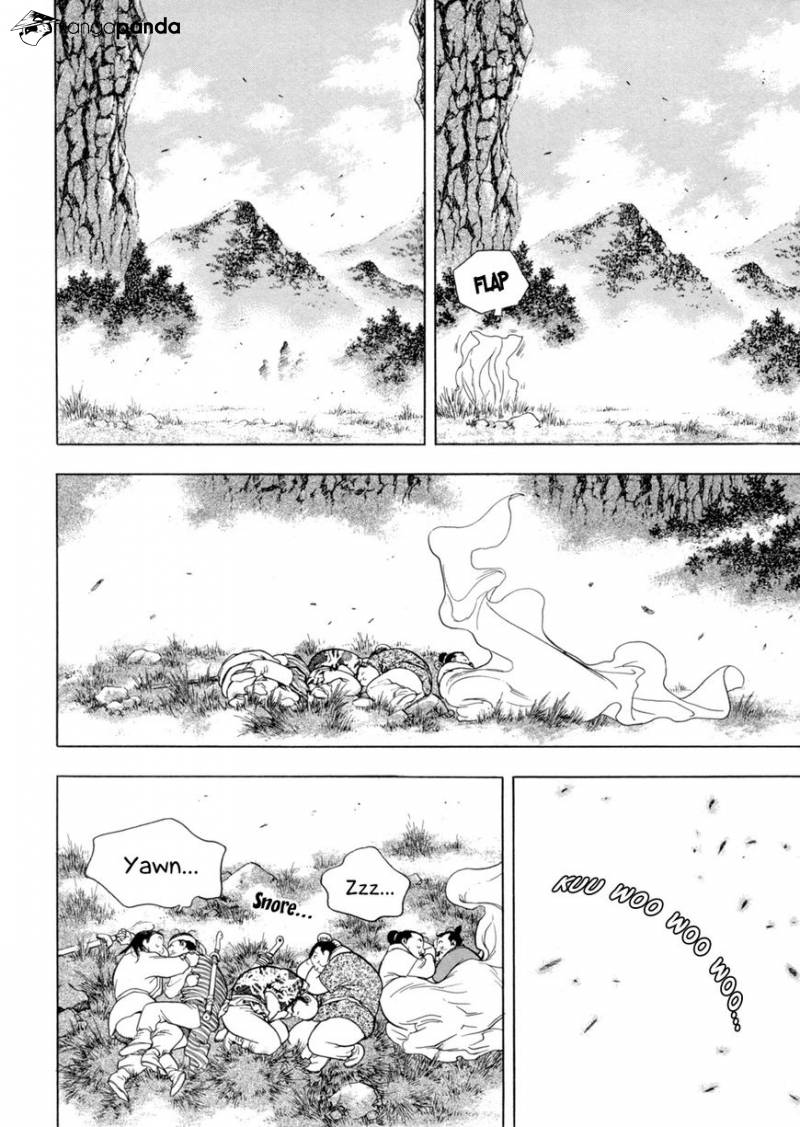 Yongbi - Chapter 141