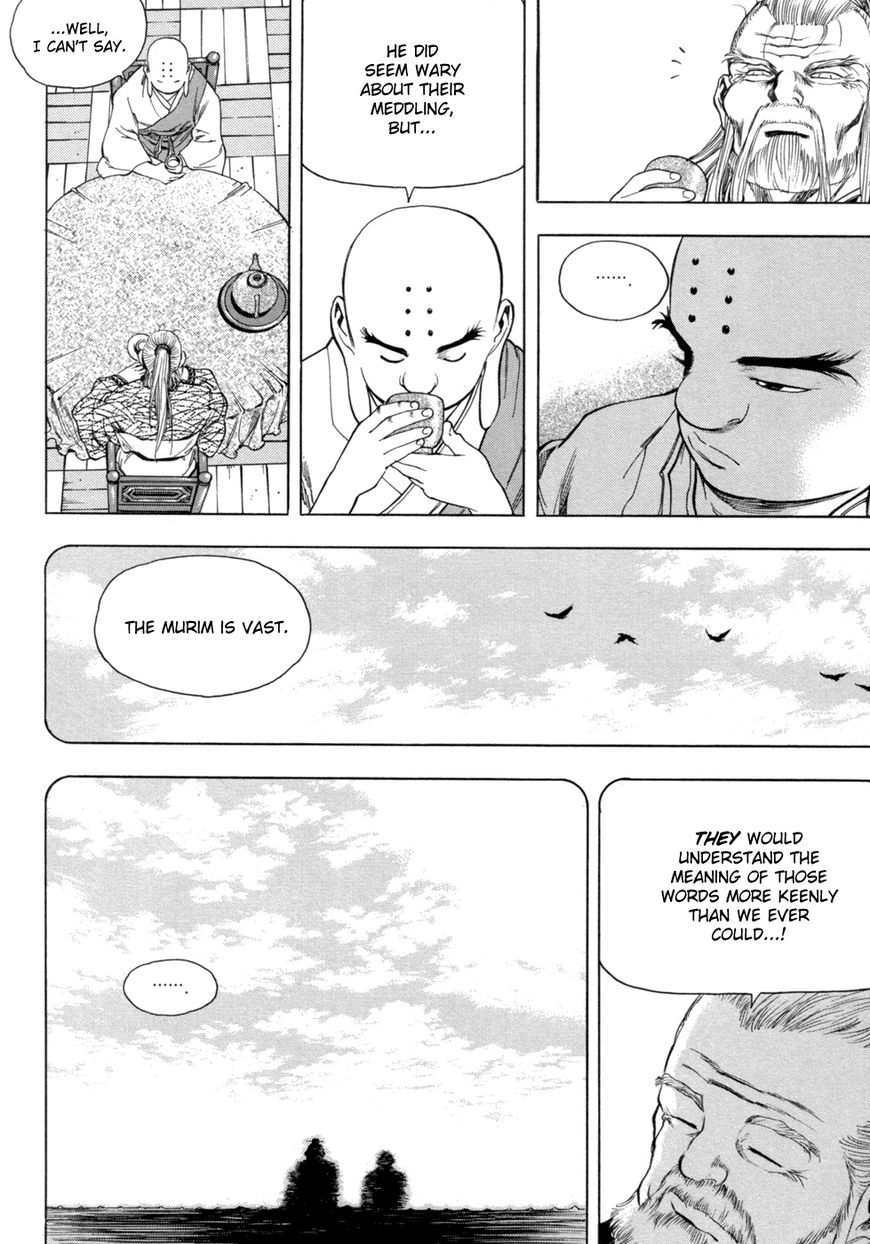 Yongbi - Chapter 143