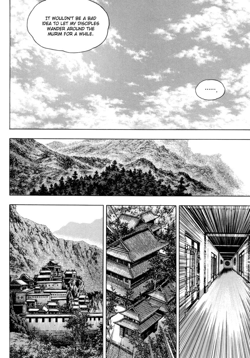 Yongbi - Chapter 143