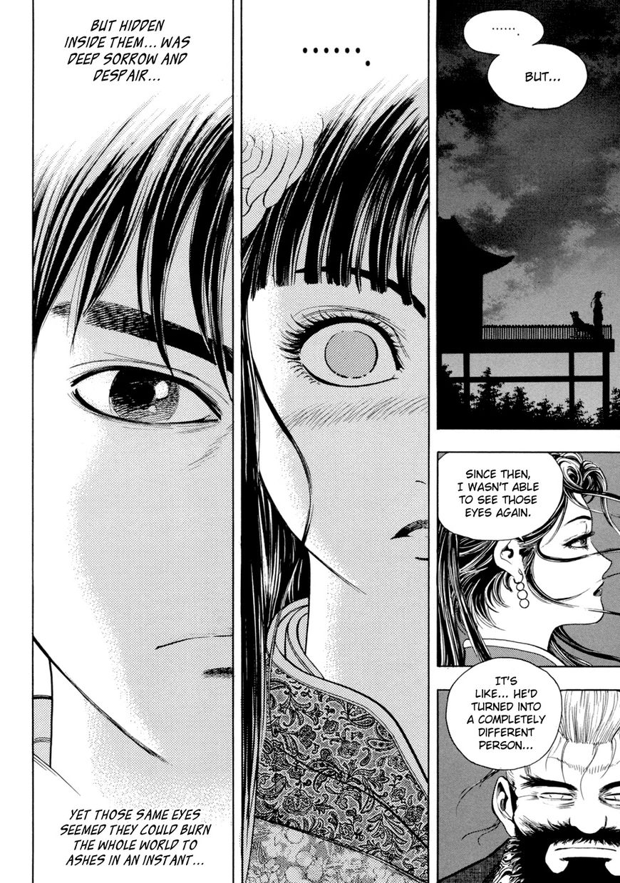 Yongbi - Chapter 143