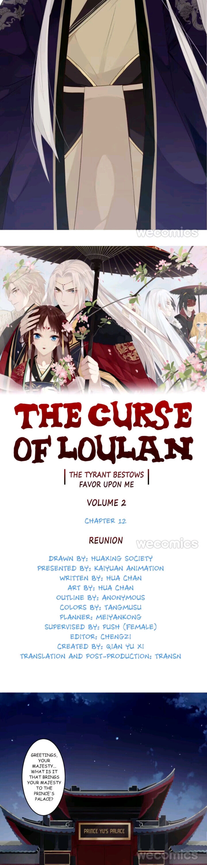 Curse Of Loulan: The Tyrant Bestows Favor On Me - Chapter 76