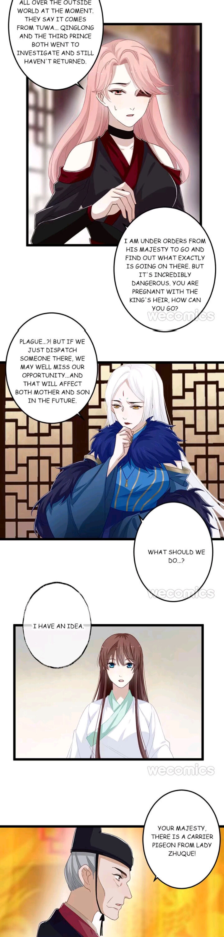 Curse Of Loulan: The Tyrant Bestows Favor On Me - Chapter 99