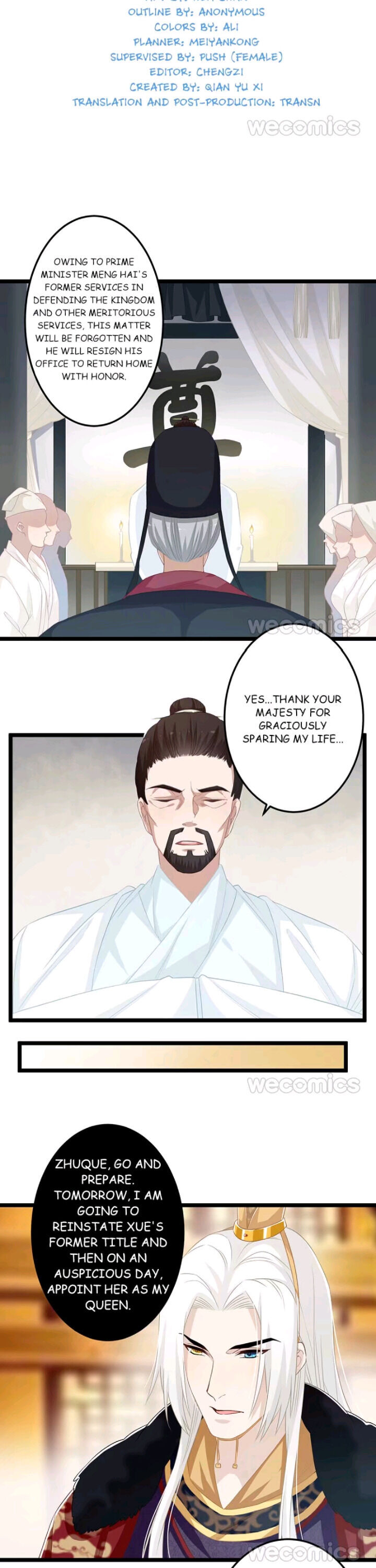 Curse Of Loulan: The Tyrant Bestows Favor On Me - Chapter 98