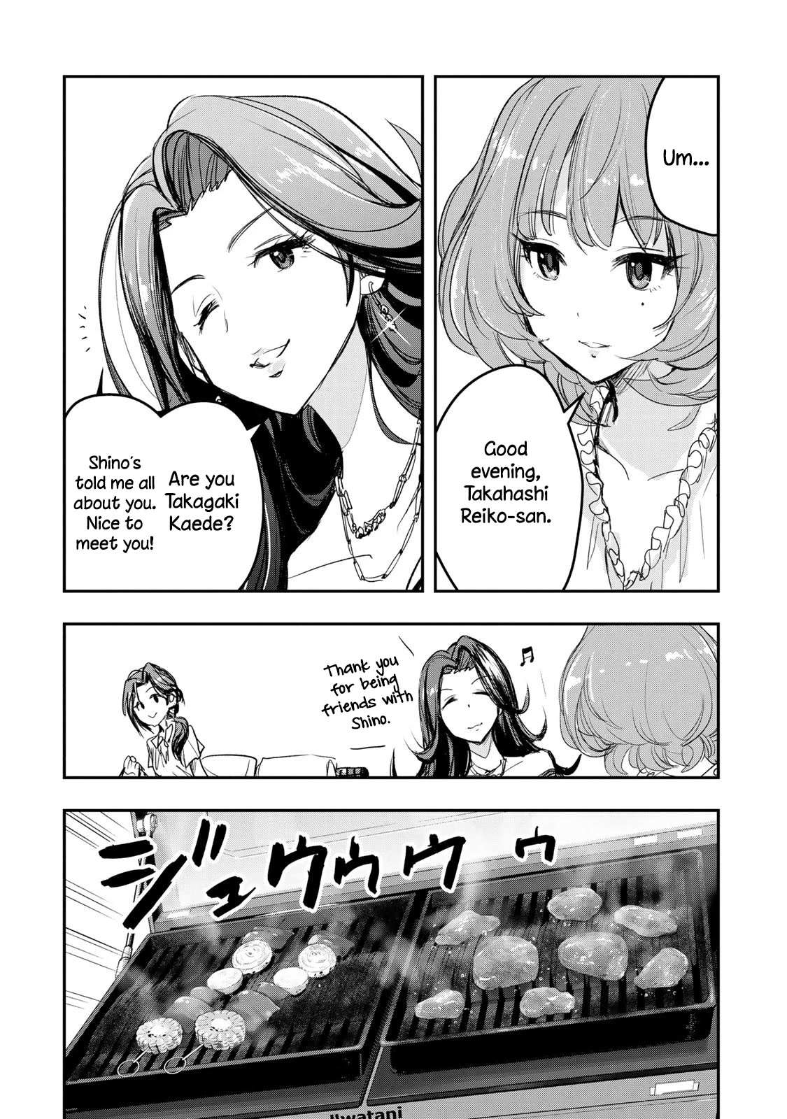 The [Email Protected] Cinderella Girls - After20 - Chapter 16