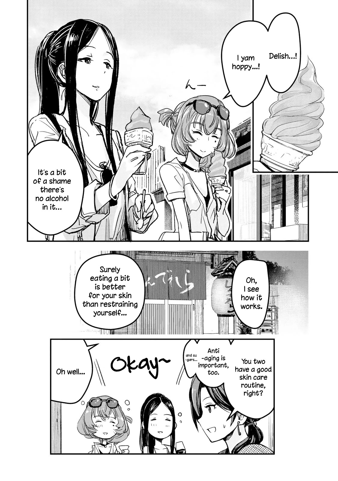 The [Email Protected] Cinderella Girls - After20 - Chapter 11.5: Kaede, Shino, And The Candy Alley