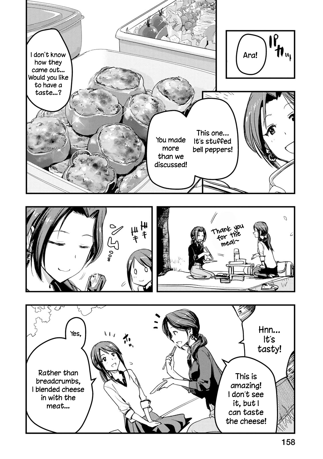 The [Email Protected] Cinderella Girls - After20 - Chapter 8: Takagaki Kaede And Wakayama's Nihonshu