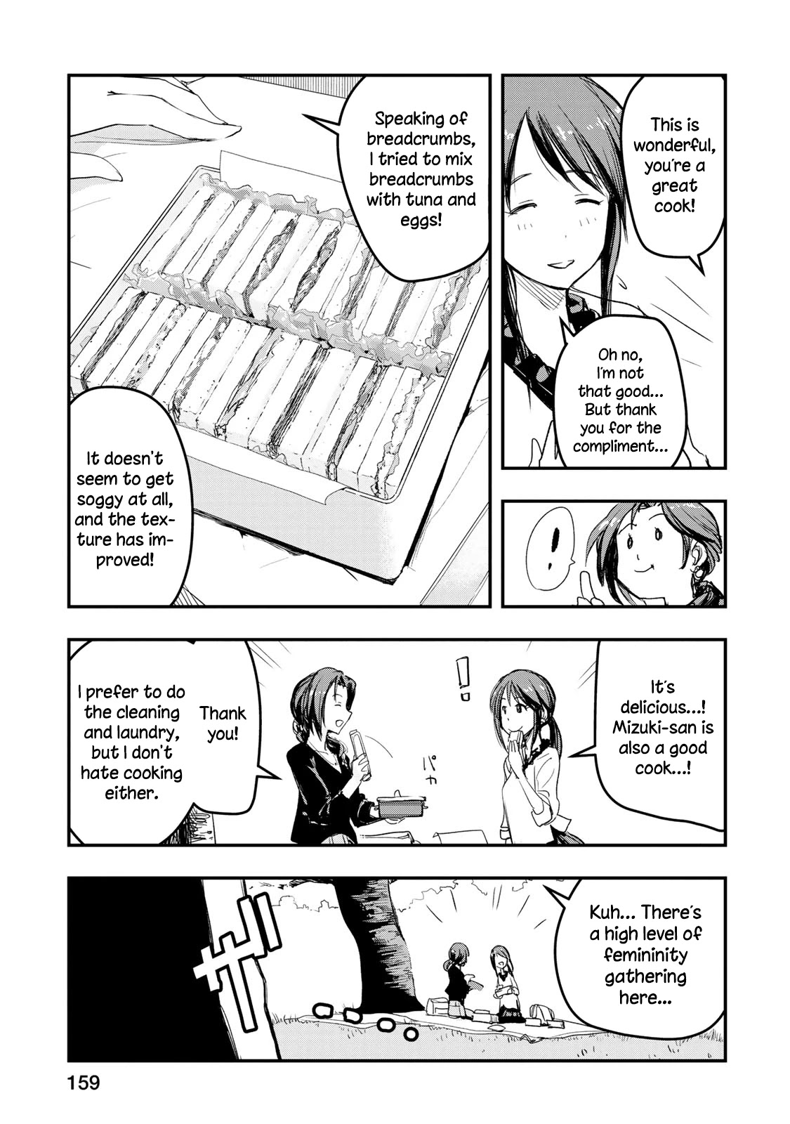 The [Email Protected] Cinderella Girls - After20 - Chapter 8: Takagaki Kaede And Wakayama's Nihonshu