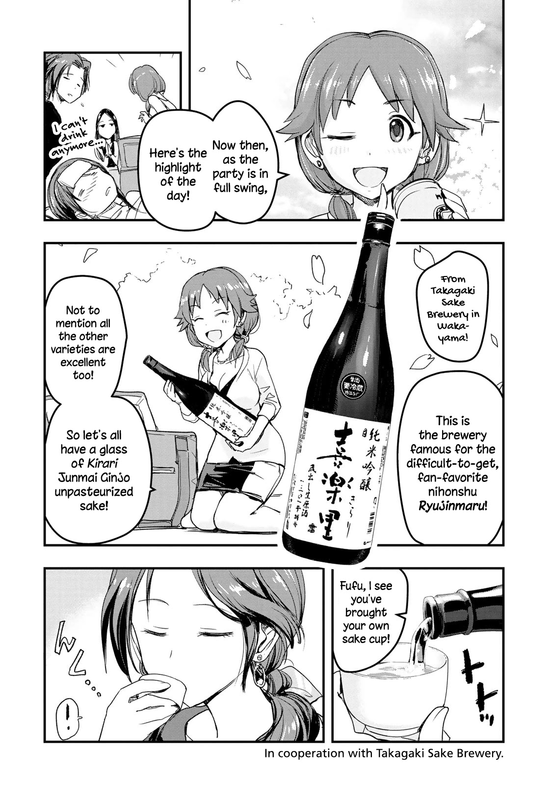 The [Email Protected] Cinderella Girls - After20 - Chapter 8: Takagaki Kaede And Wakayama's Nihonshu