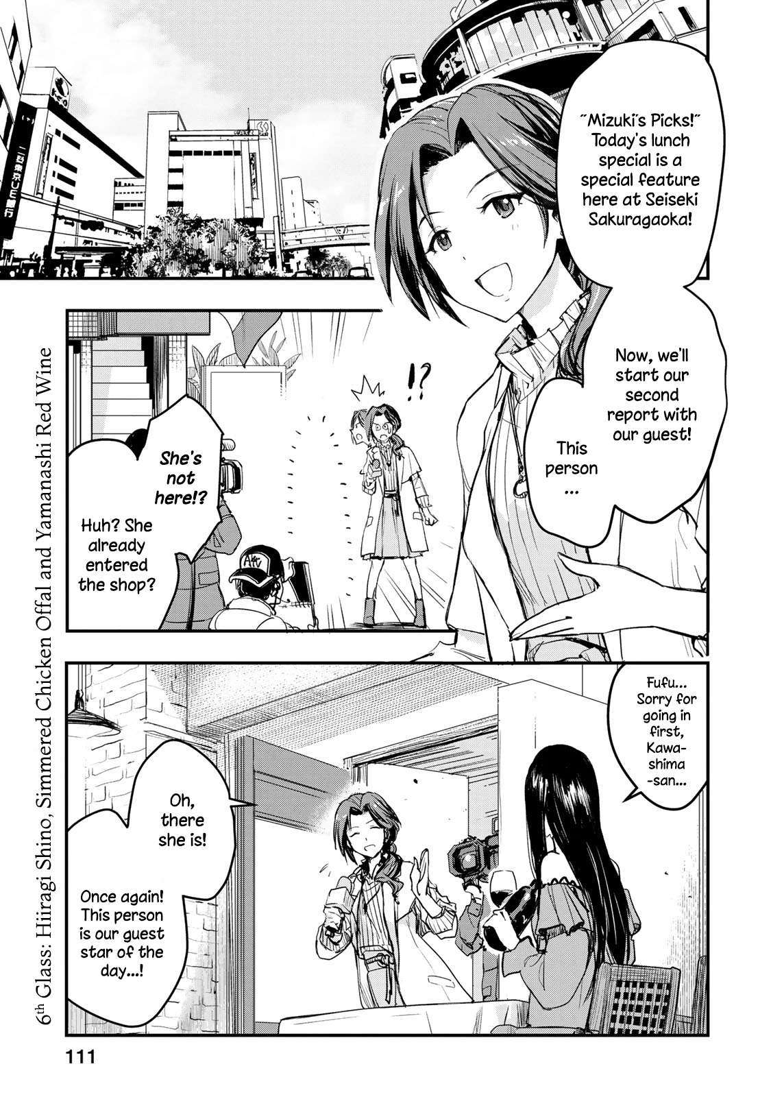 The [Email Protected] Cinderella Girls - After20 - Vol.1 Chapter 6: Hiiragi Shino, Simmered Chicken Offal And Yamanashi Red Wine