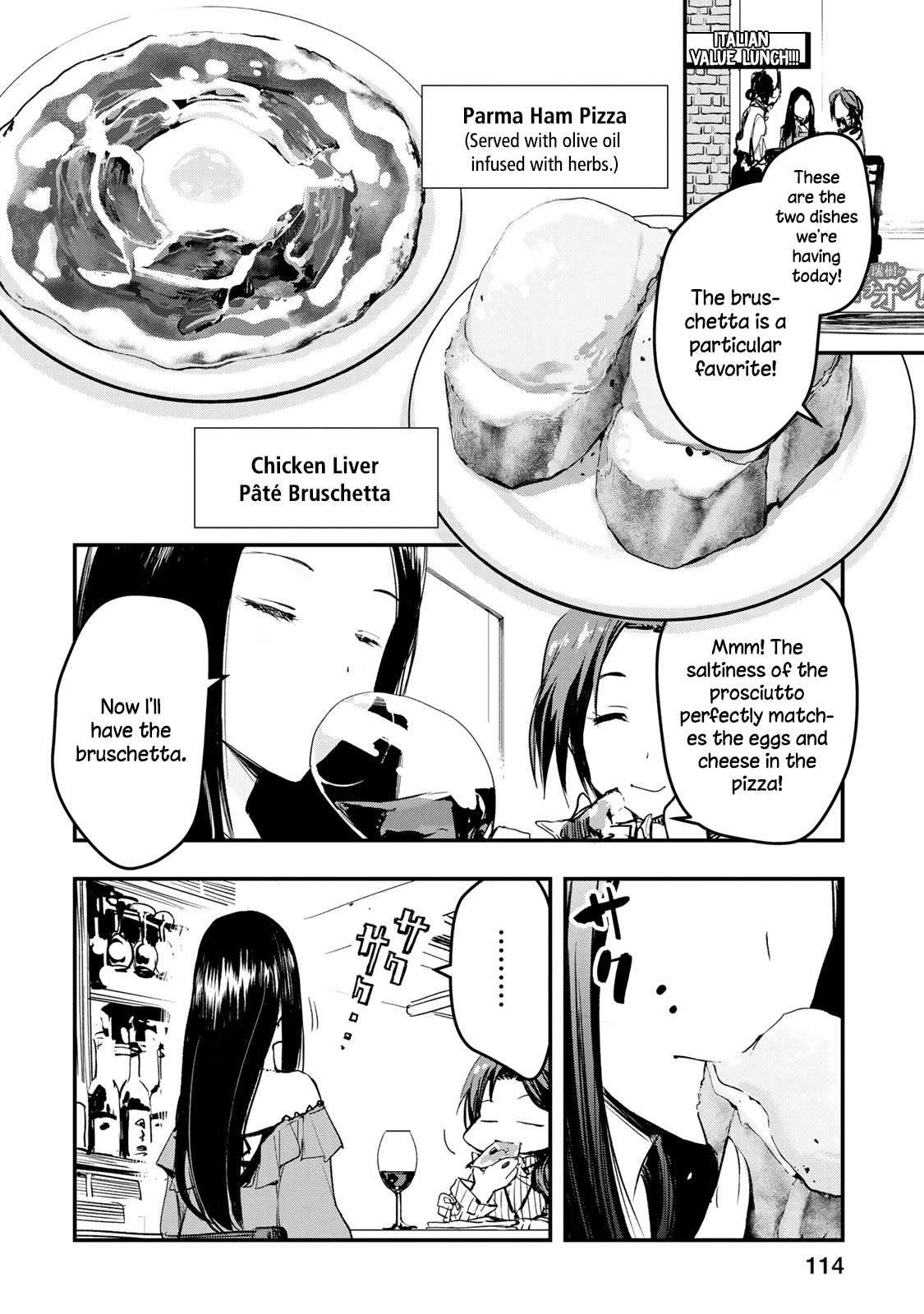 The [Email Protected] Cinderella Girls - After20 - Vol.1 Chapter 6: Hiiragi Shino, Simmered Chicken Offal And Yamanashi Red Wine