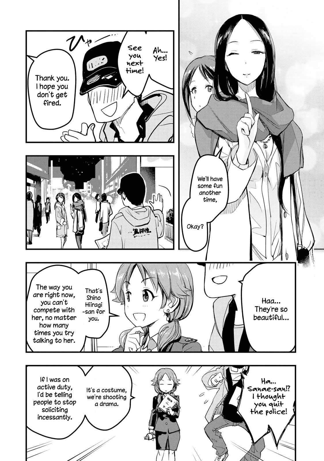 The [Email Protected] Cinderella Girls - After20 - Vol.1 Chapter 6: Hiiragi Shino, Simmered Chicken Offal And Yamanashi Red Wine