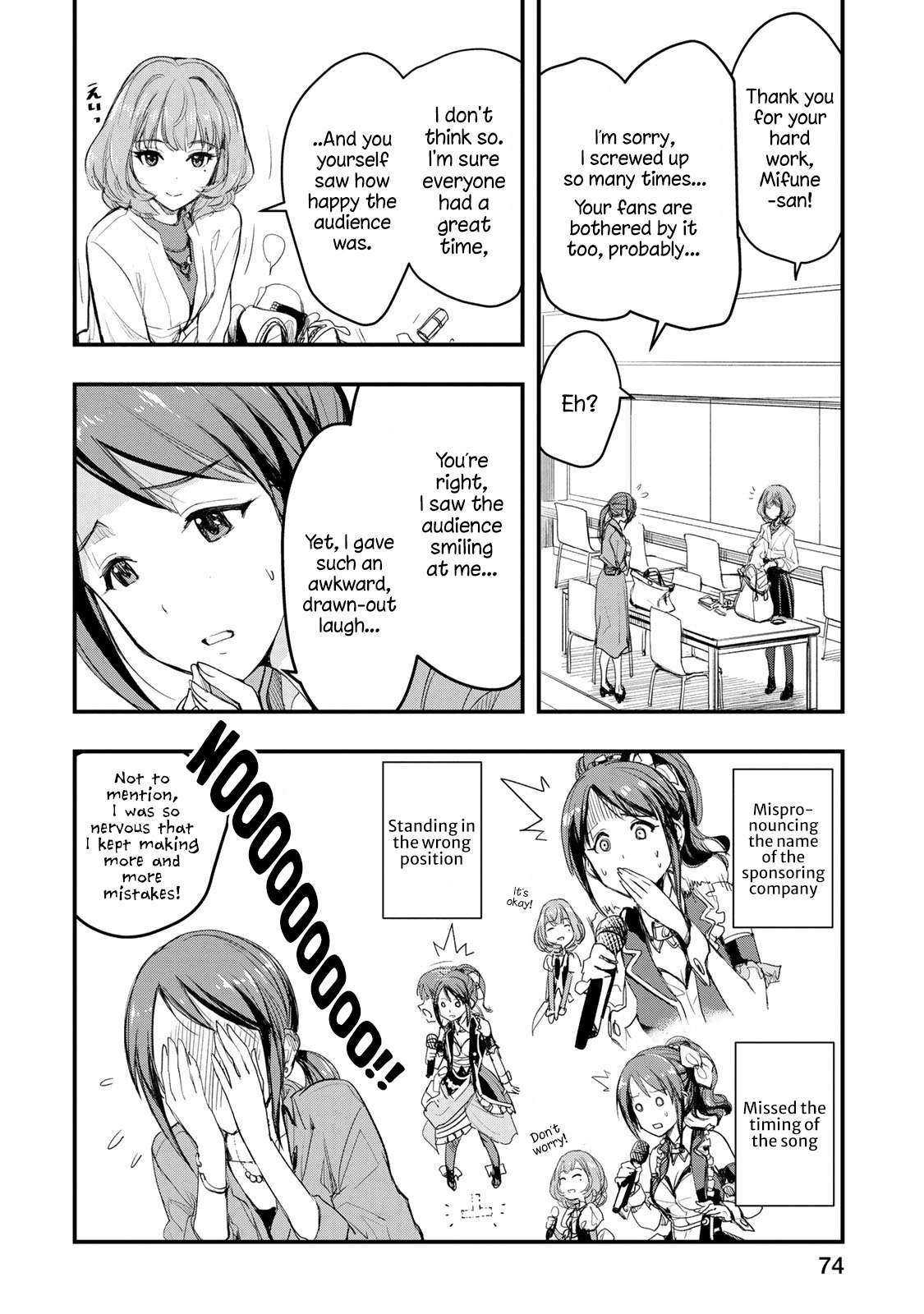 The [Email Protected] Cinderella Girls - After20 - Vol.1 Chapter 4: Mifune Miyu, Macaroni Gratin And Hiroshima’s Nihonshu