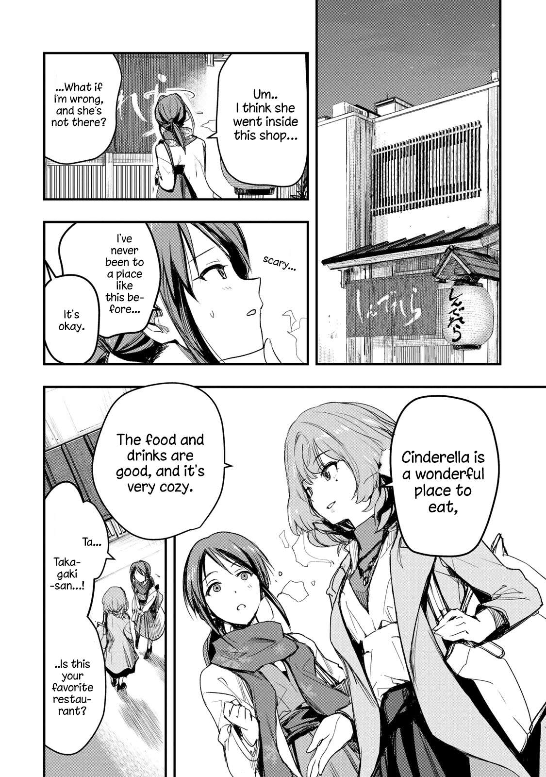 The [Email Protected] Cinderella Girls - After20 - Vol.1 Chapter 4: Mifune Miyu, Macaroni Gratin And Hiroshima’s Nihonshu