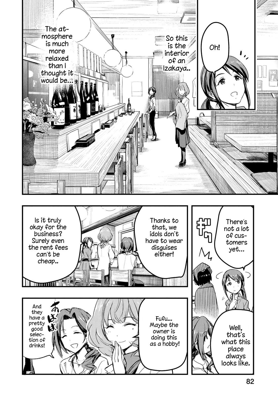 The [Email Protected] Cinderella Girls - After20 - Vol.1 Chapter 4: Mifune Miyu, Macaroni Gratin And Hiroshima’s Nihonshu