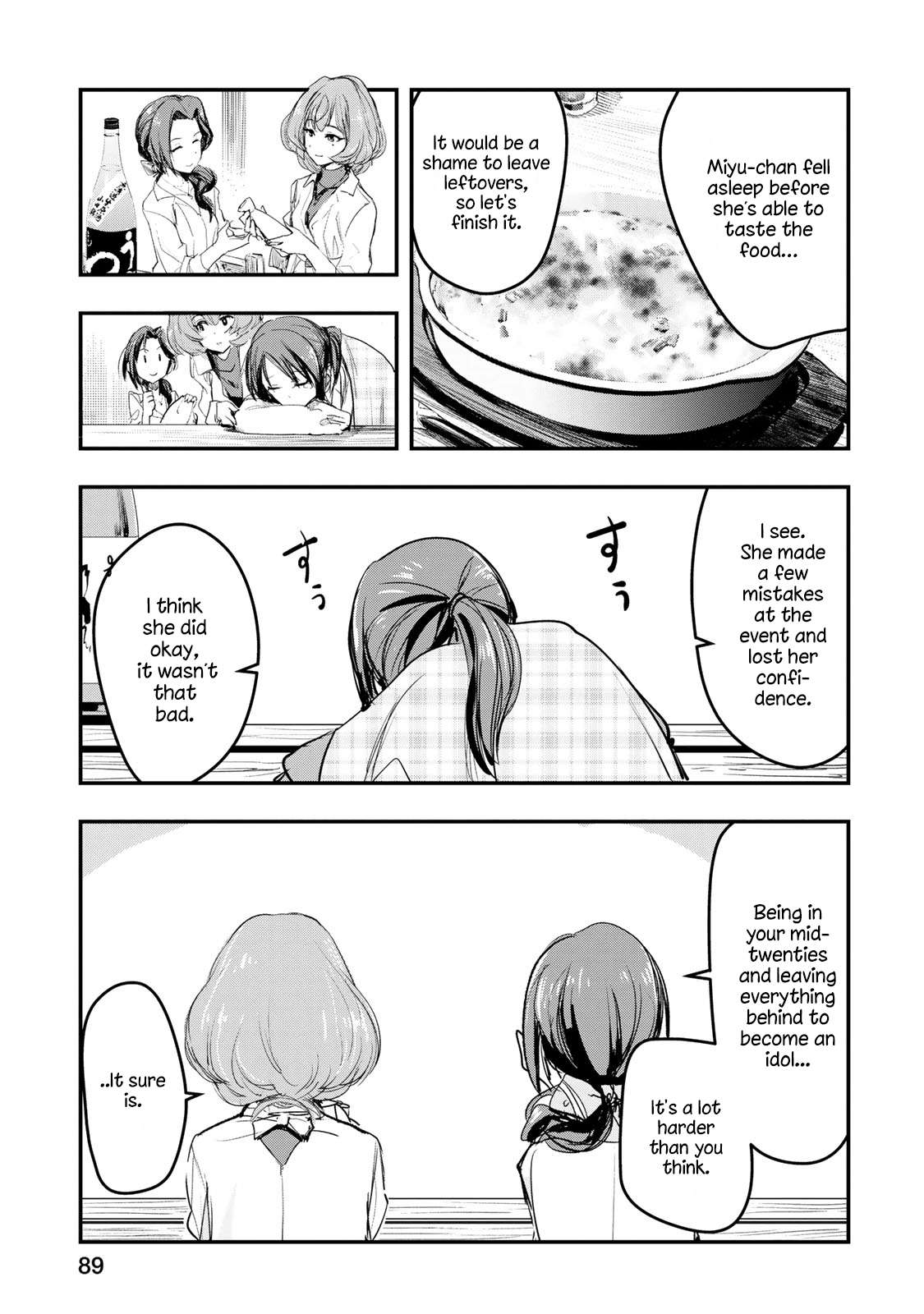 The [Email Protected] Cinderella Girls - After20 - Vol.1 Chapter 4: Mifune Miyu, Macaroni Gratin And Hiroshima’s Nihonshu