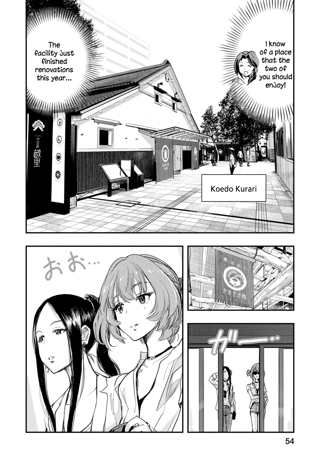 The [Email Protected] Cinderella Girls - After20 - Chapter 11: Kaede, Shino And Koedo’s Nihonshu