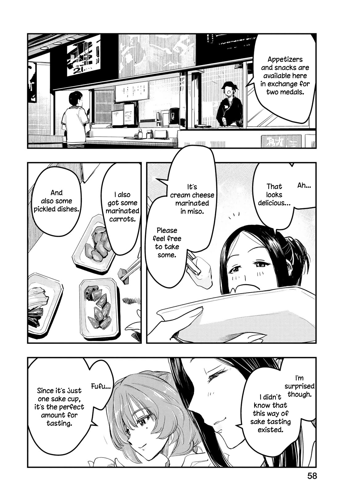 The [Email Protected] Cinderella Girls - After20 - Chapter 11: Kaede, Shino And Koedo’s Nihonshu