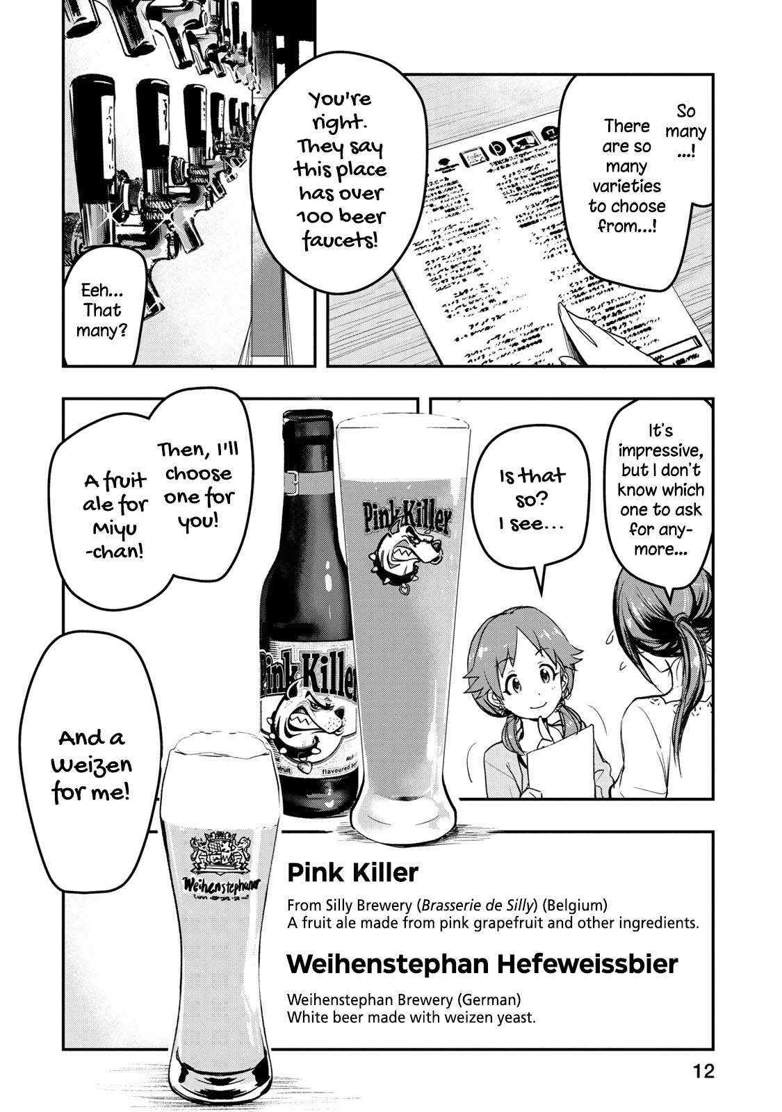 The [Email Protected] Cinderella Girls - After20 - Vol.2 Chapter 9: Katagiri Sanae, German Meat Platter And Craft Beer