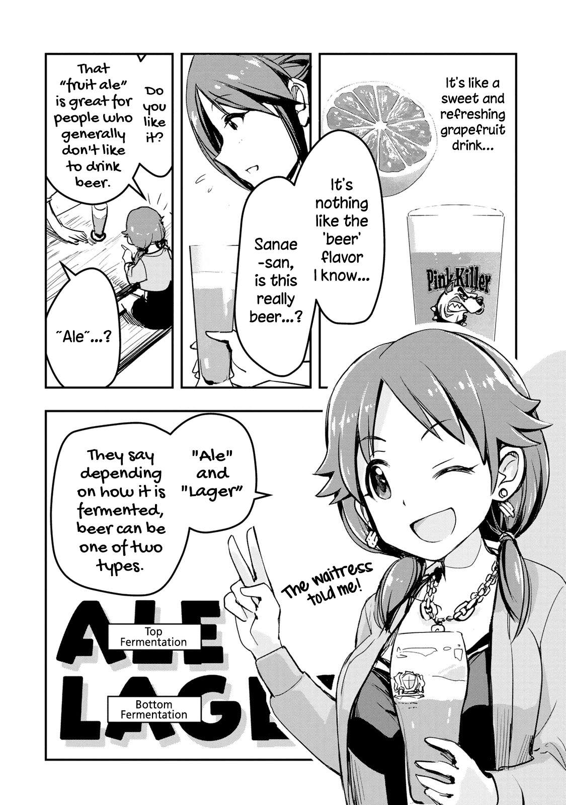 The [Email Protected] Cinderella Girls - After20 - Vol.2 Chapter 9: Katagiri Sanae, German Meat Platter And Craft Beer