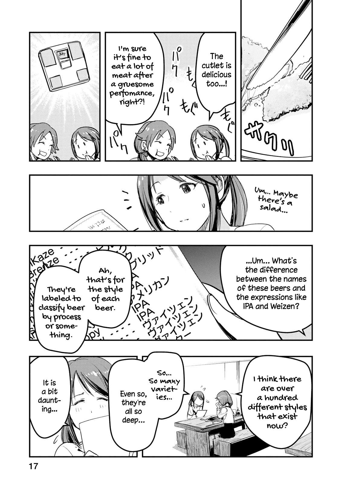 The [Email Protected] Cinderella Girls - After20 - Vol.2 Chapter 9: Katagiri Sanae, German Meat Platter And Craft Beer