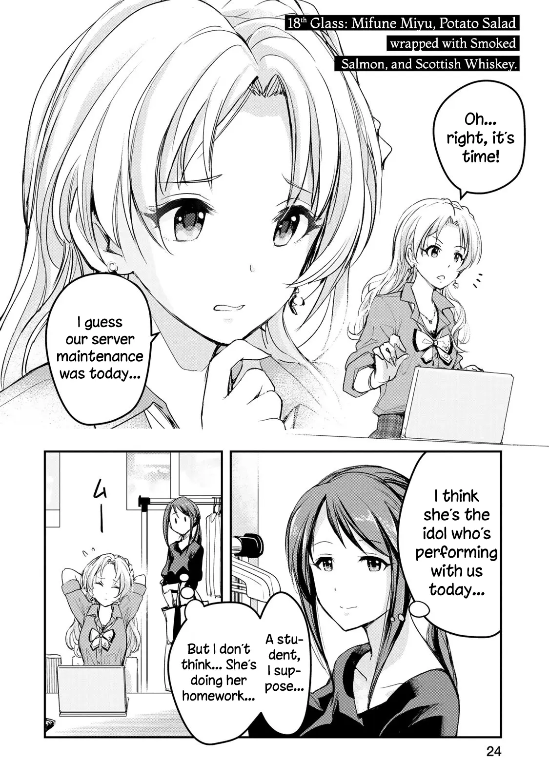 The [Email Protected] Cinderella Girls - After20 - Chapter 18