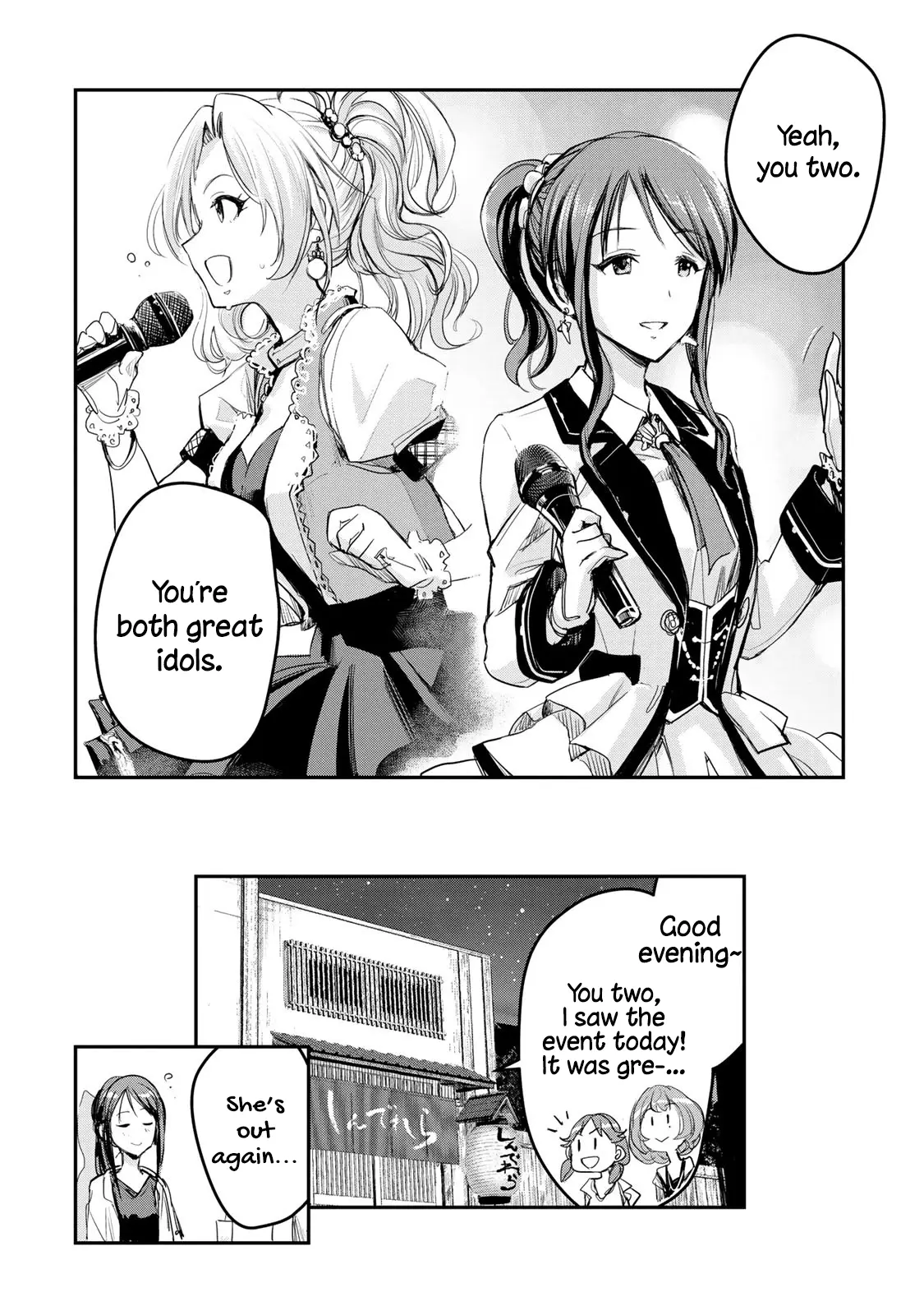 The [Email Protected] Cinderella Girls - After20 - Chapter 18