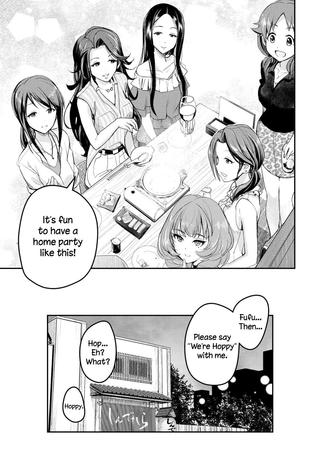 The [Email Protected] Cinderella Girls - After20 - Chapter 17