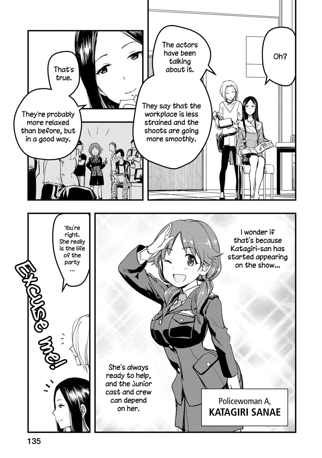 The [Email Protected] Cinderella Girls - After20 - Vol.1 Chapter 7: Katagiri Sanae, Demiglace Hamburg Bento