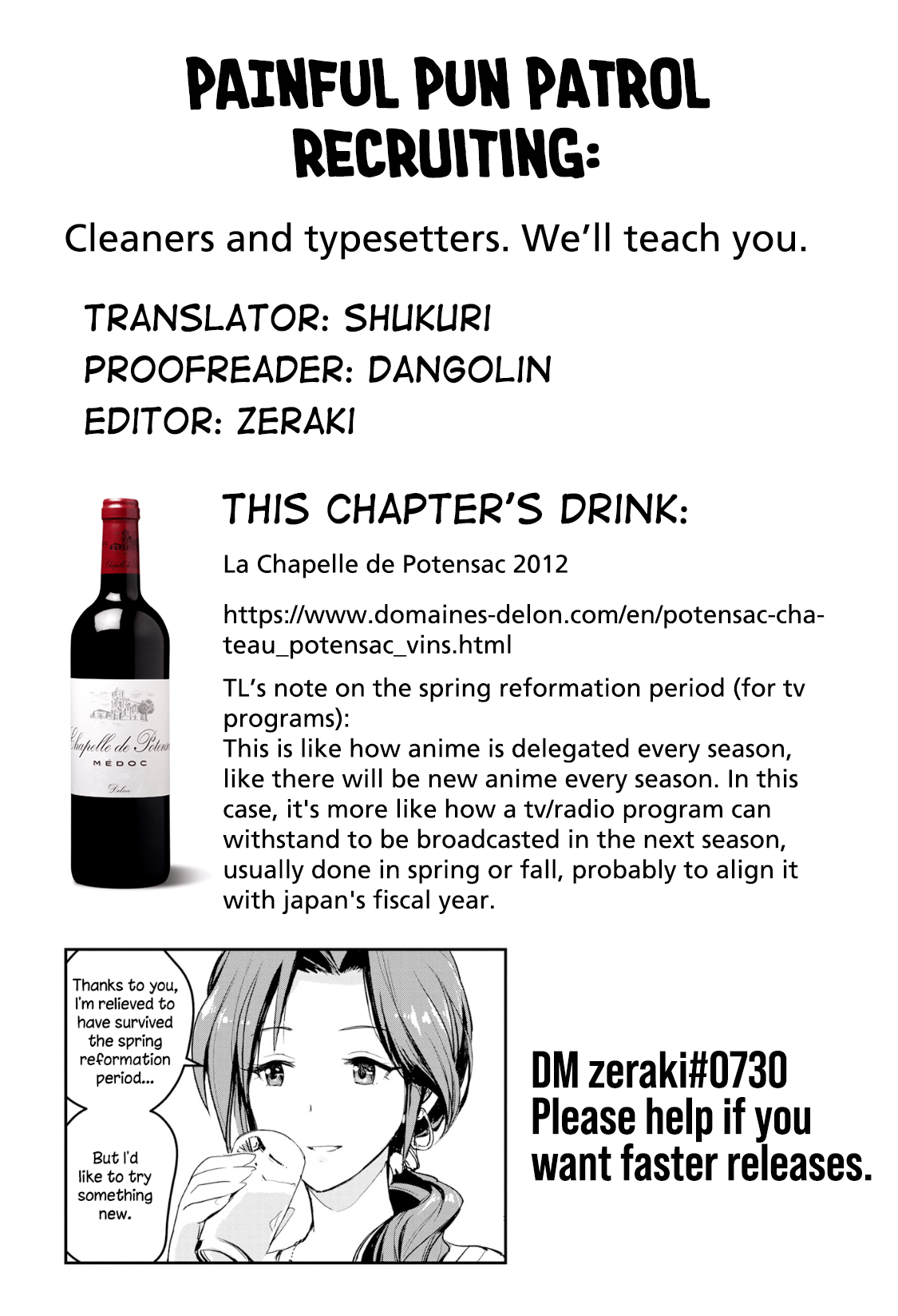 The [Email Protected] Cinderella Girls - After20 - Vol.1 Chapter 7: Katagiri Sanae, Demiglace Hamburg Bento