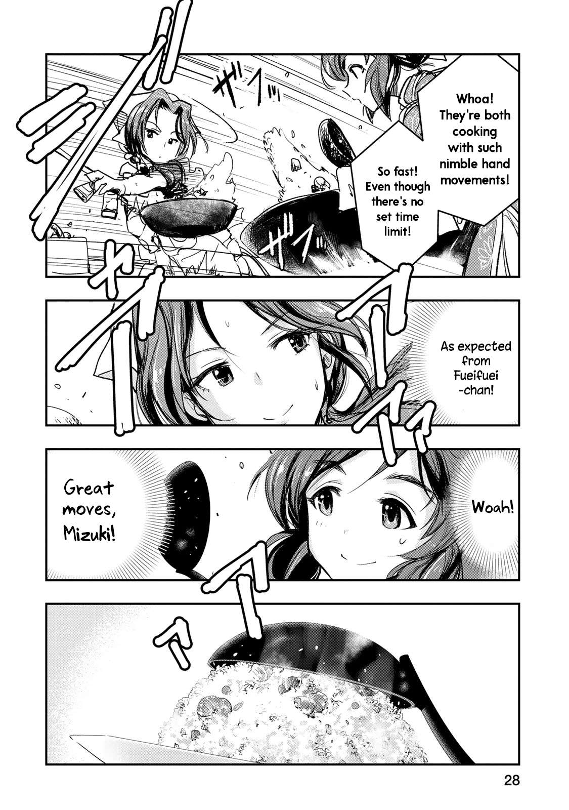 The [Email Protected] Cinderella Girls - After20 - Vol.2 Chapter 10: Kawashima Mizuki, Chinatown Cuisine, And Tsingtao Beer