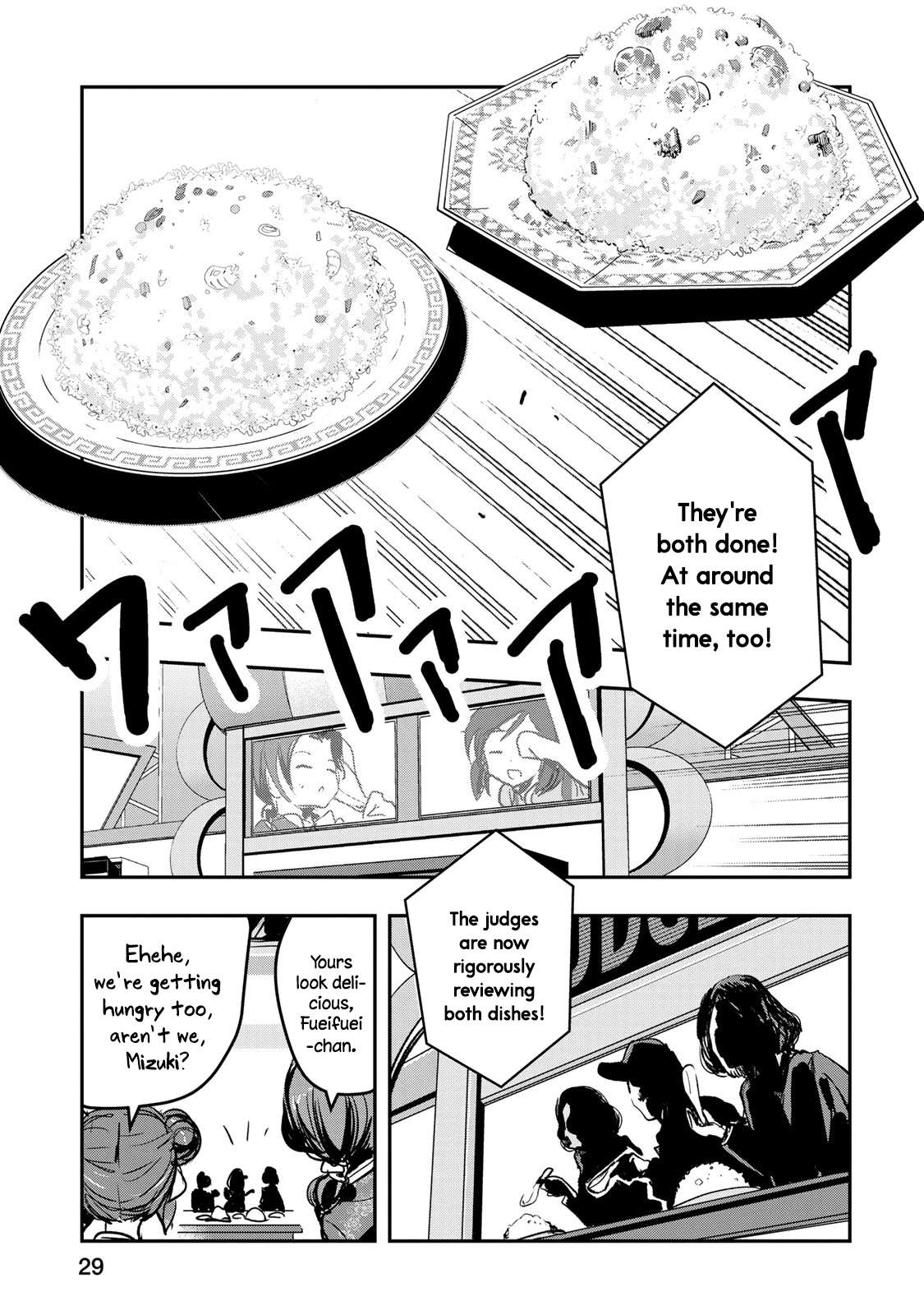 The [Email Protected] Cinderella Girls - After20 - Vol.2 Chapter 10: Kawashima Mizuki, Chinatown Cuisine, And Tsingtao Beer