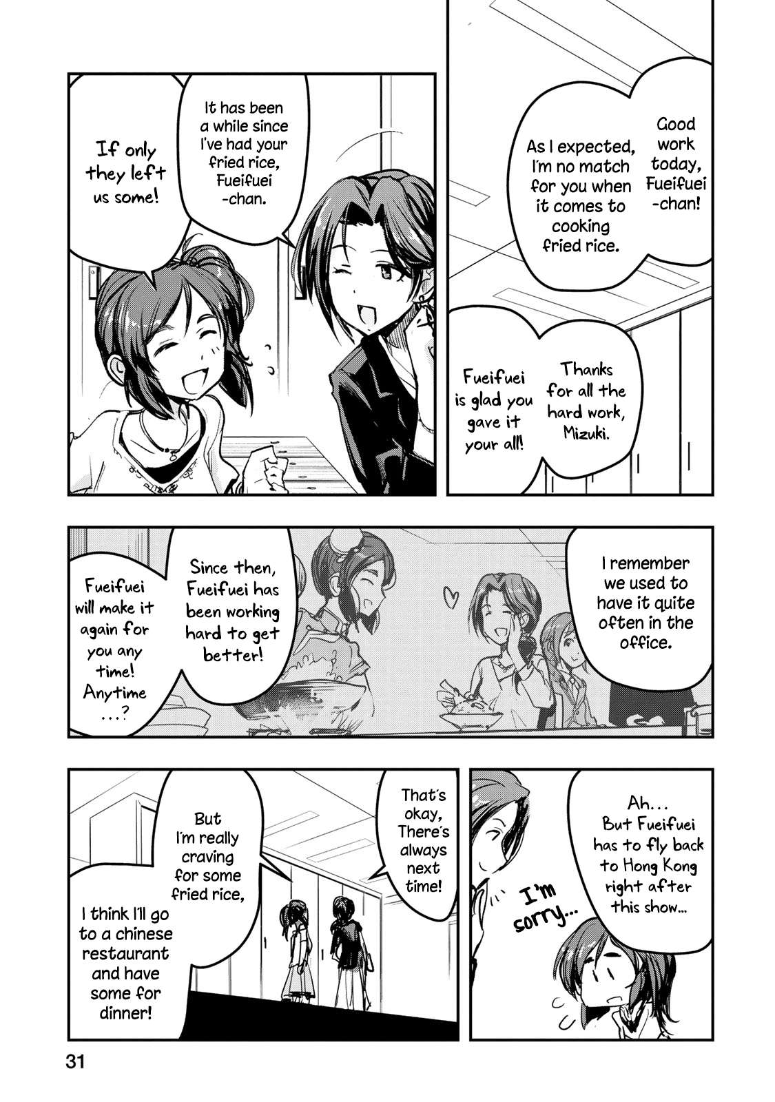 The [Email Protected] Cinderella Girls - After20 - Vol.2 Chapter 10: Kawashima Mizuki, Chinatown Cuisine, And Tsingtao Beer