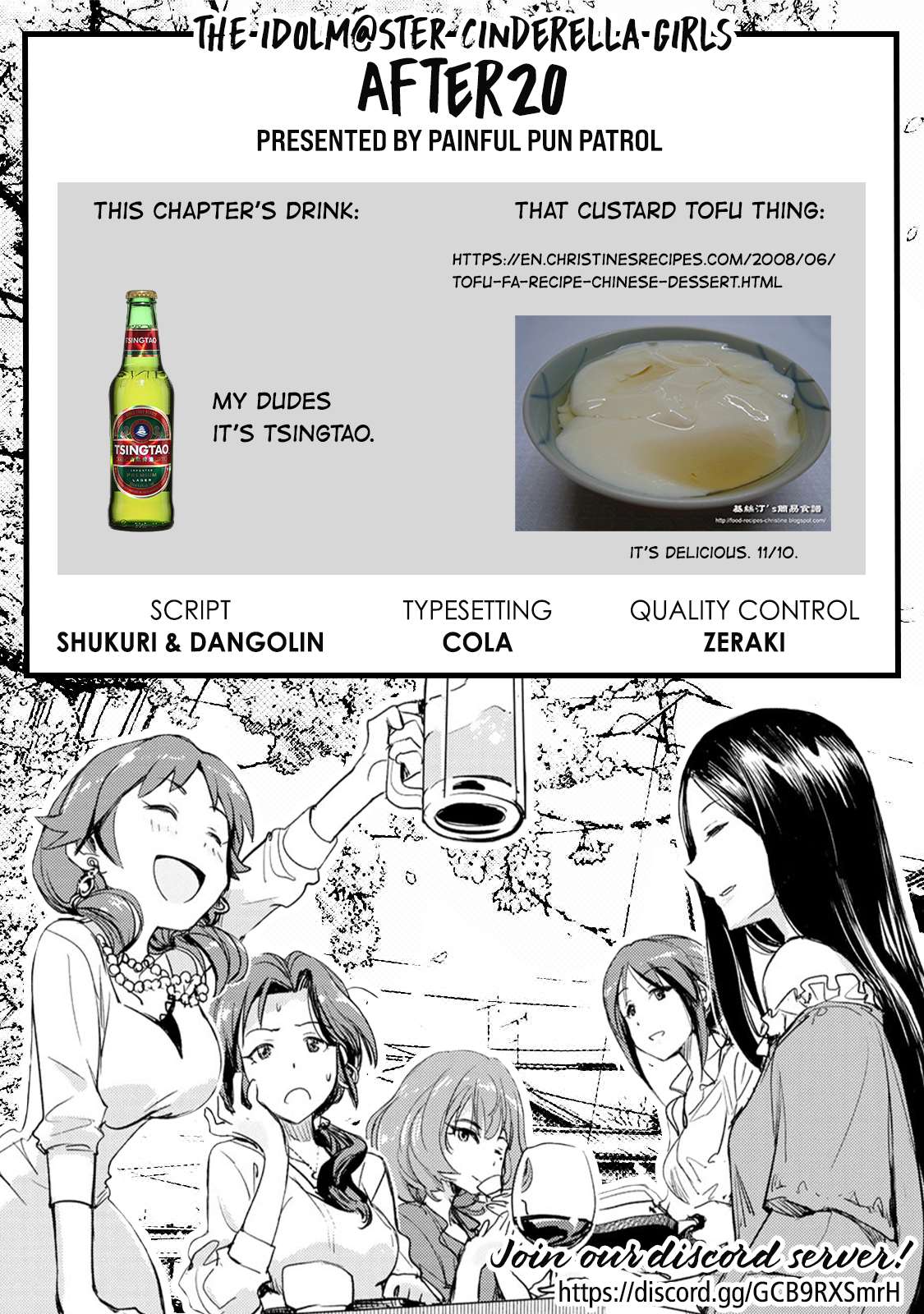 The [Email Protected] Cinderella Girls - After20 - Vol.2 Chapter 10: Kawashima Mizuki, Chinatown Cuisine, And Tsingtao Beer