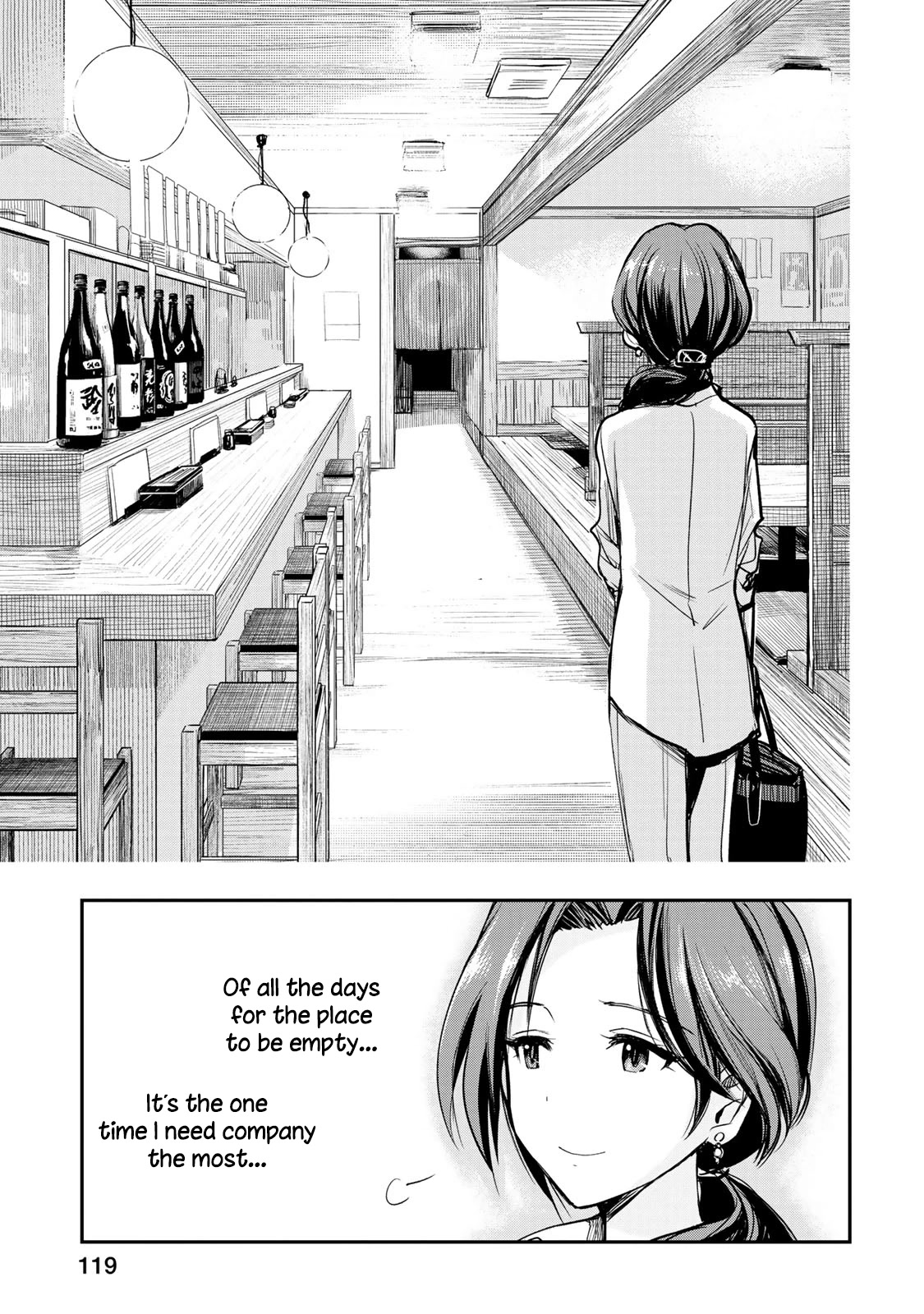 The [Email Protected] Cinderella Girls - After20 - Chapter 14