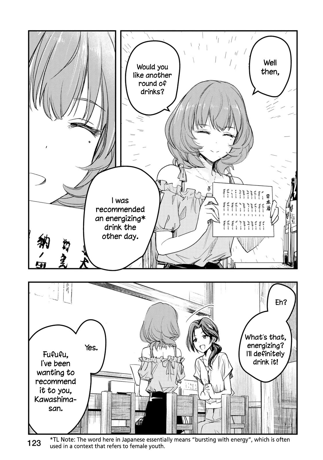 The [Email Protected] Cinderella Girls - After20 - Chapter 14