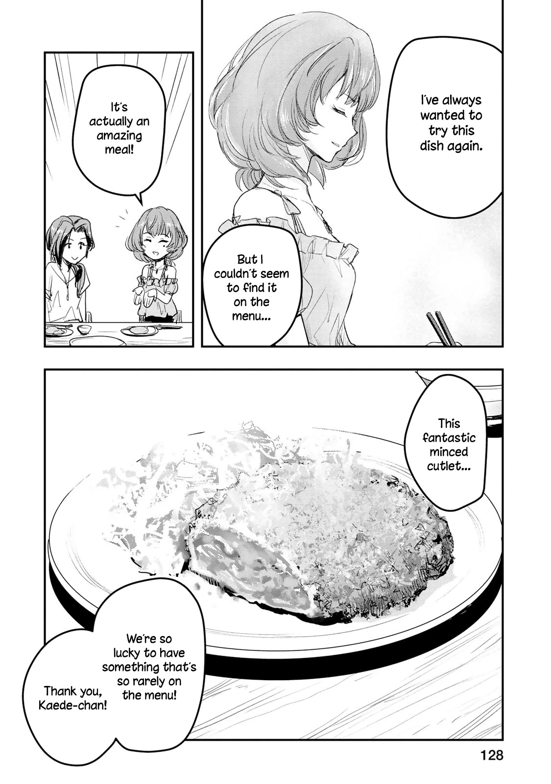 The [Email Protected] Cinderella Girls - After20 - Chapter 14