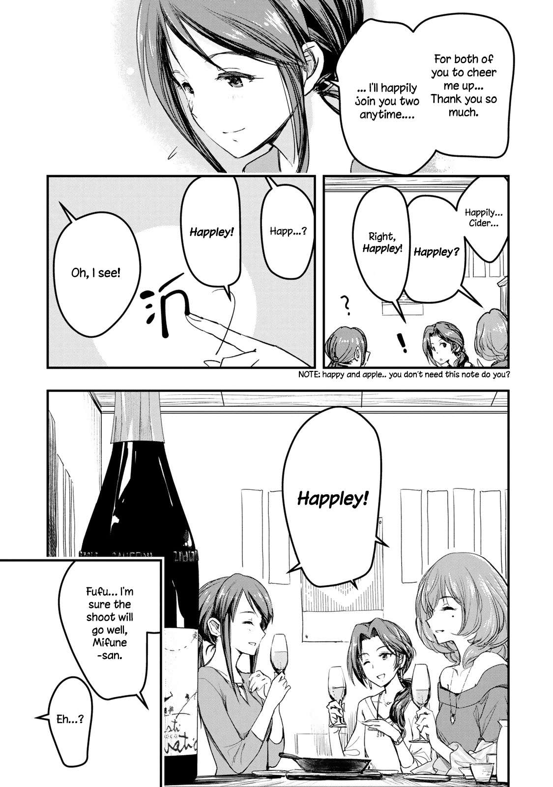 The [Email Protected] Cinderella Girls - After20 - Vol.1 Chapter 5: Mifune Miyu, German Potato And Sparkling Wine