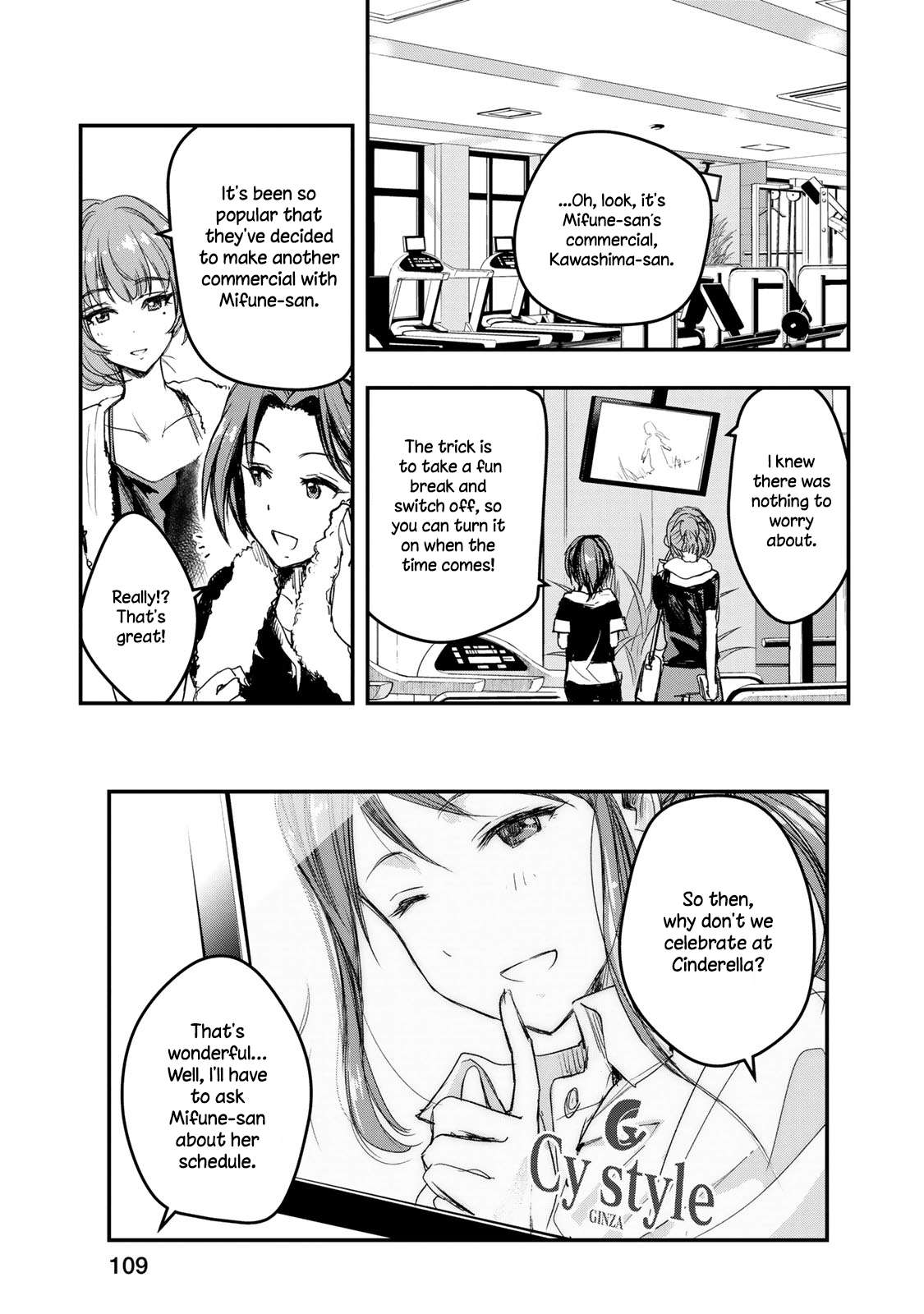 The [Email Protected] Cinderella Girls - After20 - Vol.1 Chapter 5: Mifune Miyu, German Potato And Sparkling Wine