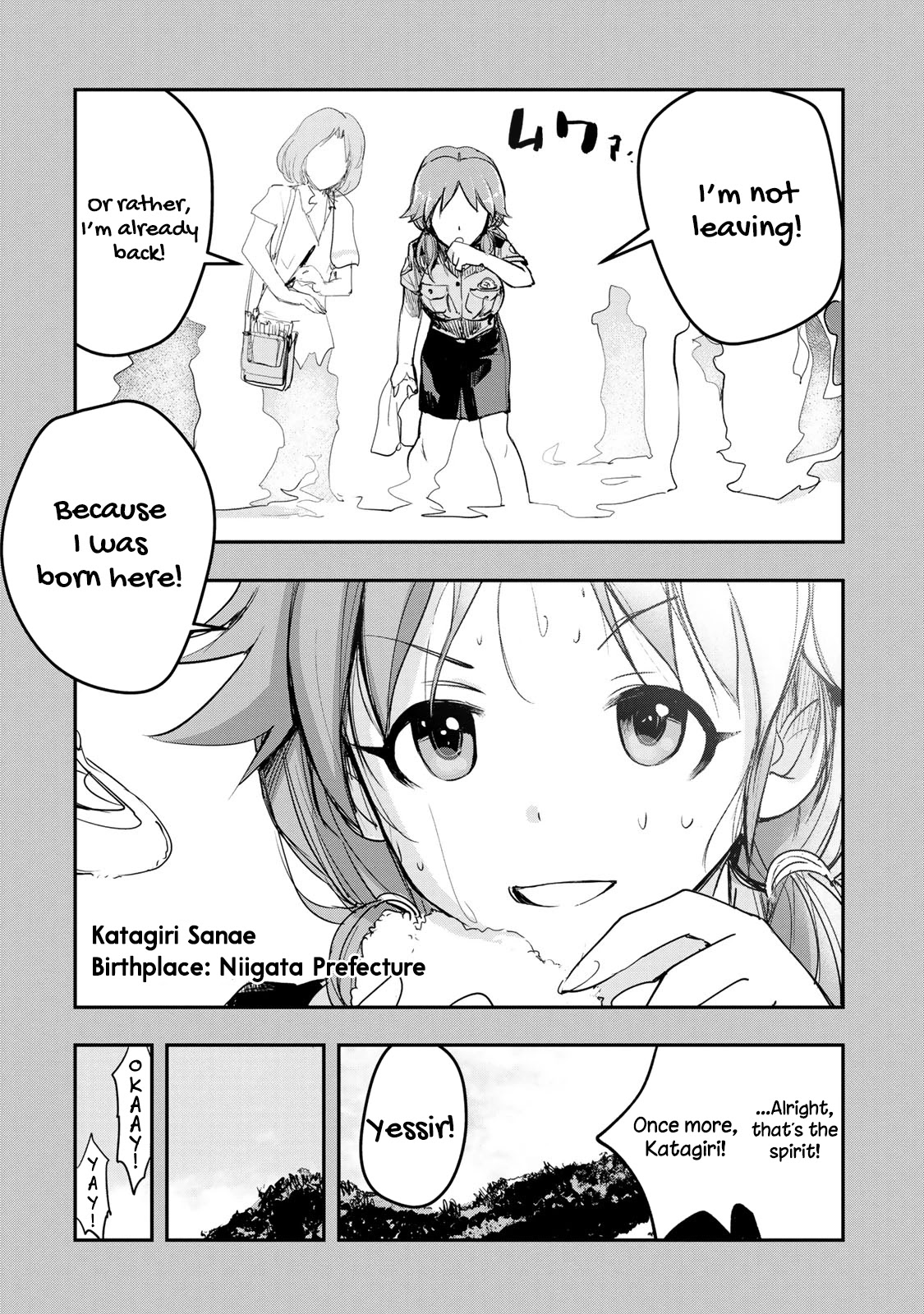 The [Email Protected] Cinderella Girls - After20 - Chapter 12