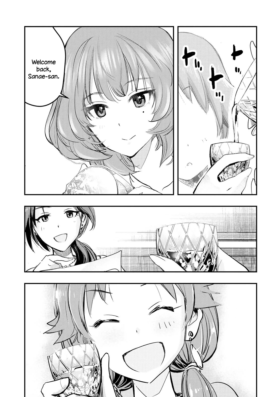 The [Email Protected] Cinderella Girls - After20 - Chapter 12