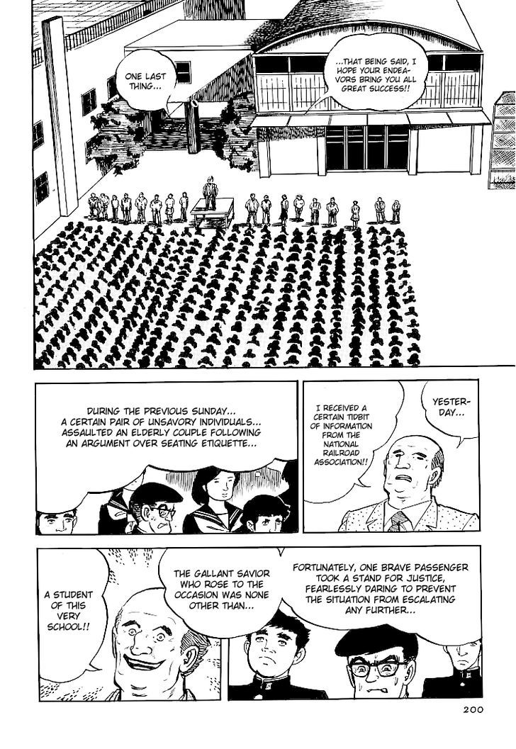 Ganbare Genki - Vol.3 Chapter 36 : Okamura Shuuichi, The Overworking Genius