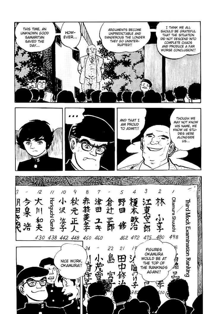 Ganbare Genki - Vol.3 Chapter 36 : Okamura Shuuichi, The Overworking Genius