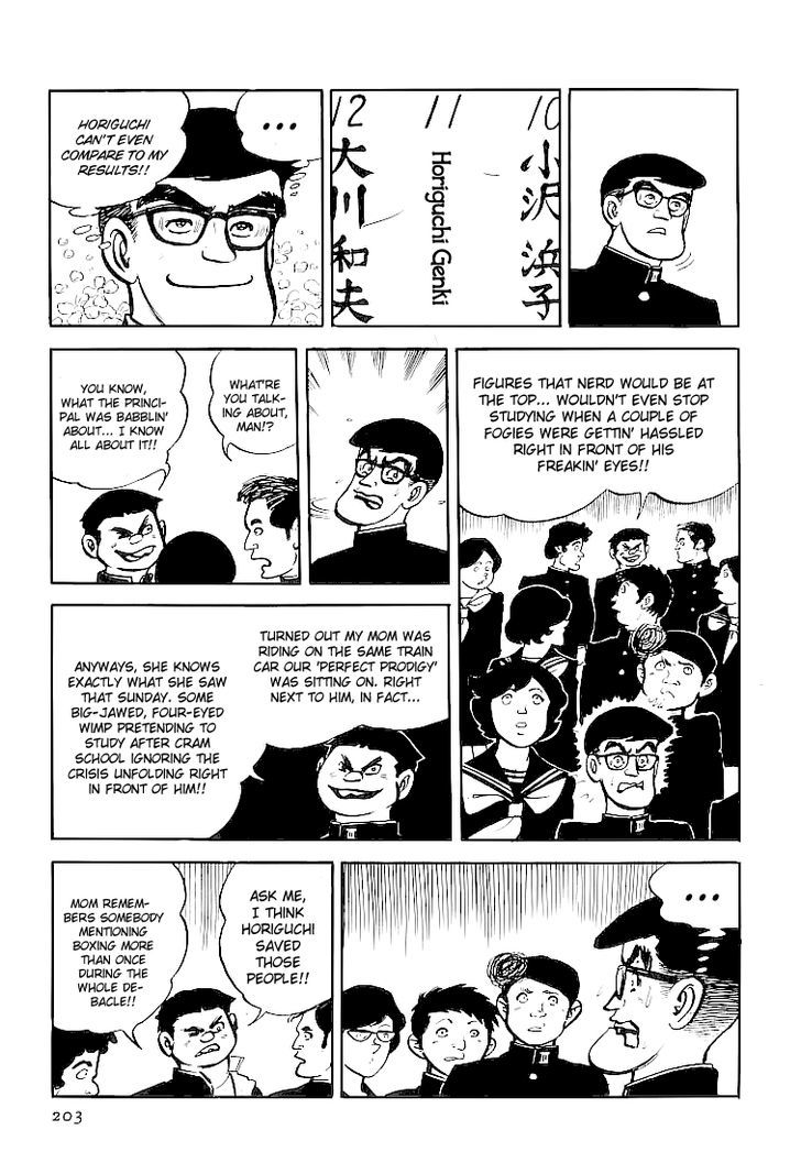 Ganbare Genki - Vol.3 Chapter 36 : Okamura Shuuichi, The Overworking Genius