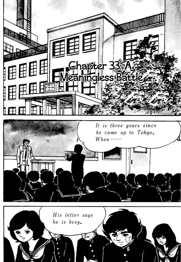 Ganbare Genki - Vol.3 Chapter 33 : A Meaningless Battle