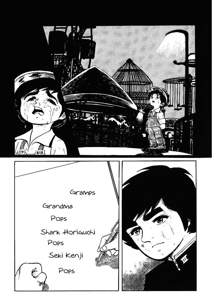 Ganbare Genki - Vol.3 Chapter 32 : Double Raison D'etre