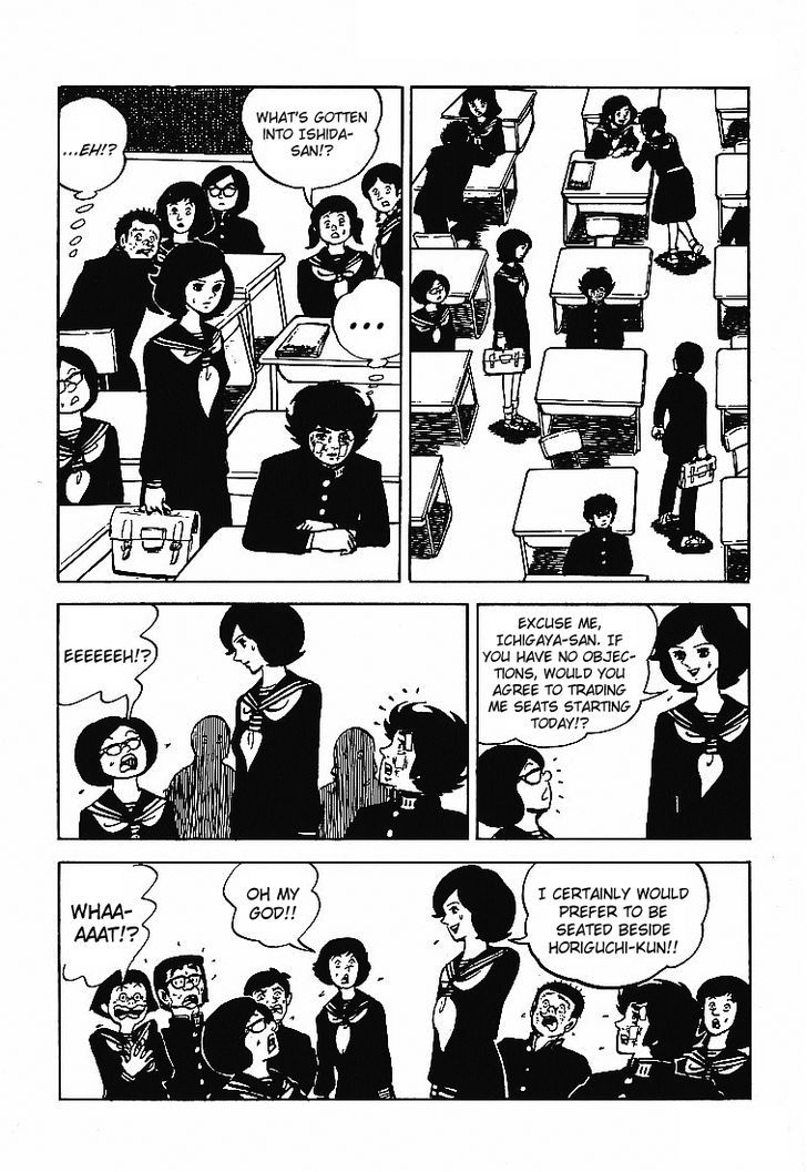 Ganbare Genki - Vol.3 Chapter 30 : Ishida Tomoko And Horiguchi Genki