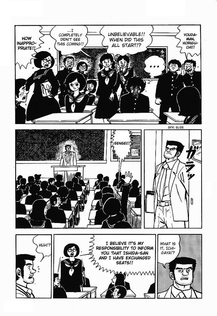 Ganbare Genki - Vol.3 Chapter 30 : Ishida Tomoko And Horiguchi Genki