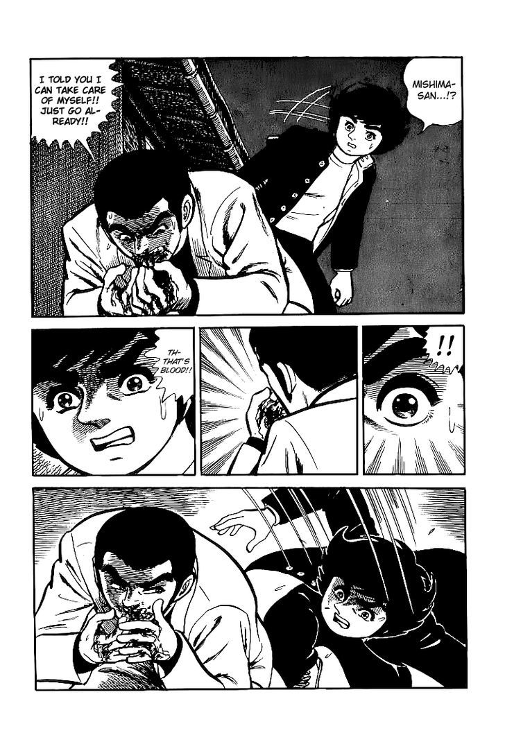 Ganbare Genki - Vol.3 Chapter 28 : Onset Of Extreme Training